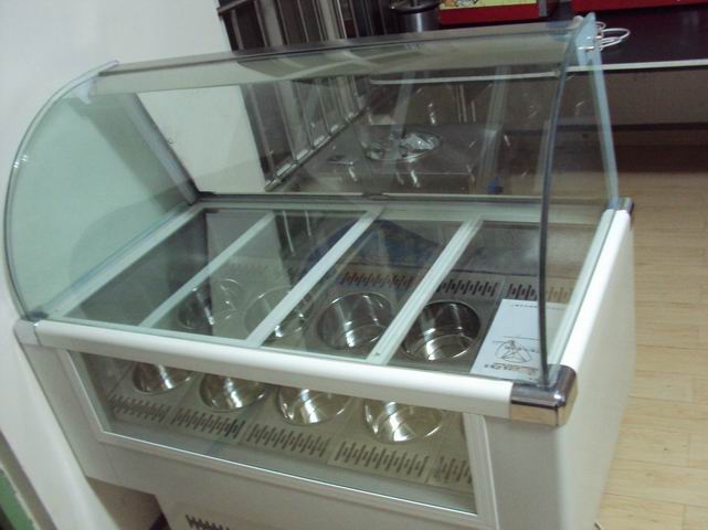 供应冷饮展示柜